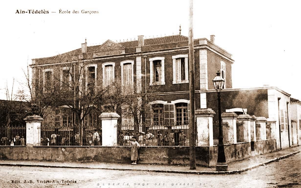 Ain Tedeles 524.jpg